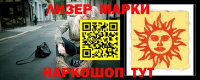таблы Свободный