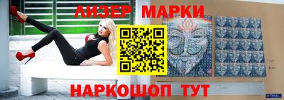 скорость mdpv Славянск-на-Кубани