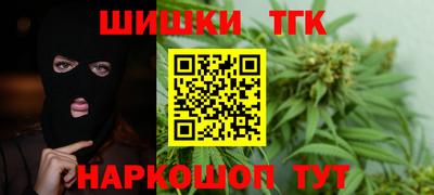 скорость mdpv Славянск-на-Кубани