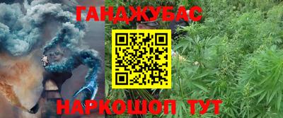таблы Свободный