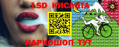 скорость mdpv Славянск-на-Кубани