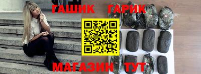 скорость mdpv Славянск-на-Кубани