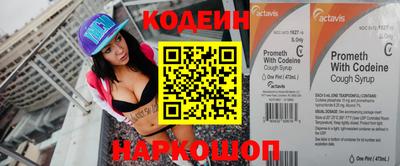 скорость mdpv Славянск-на-Кубани