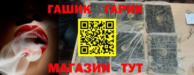 скорость mdpv Славянск-на-Кубани
